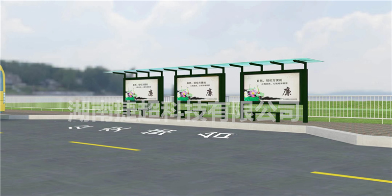 贛州市候車亭生產廠家